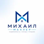 Миша Маклер