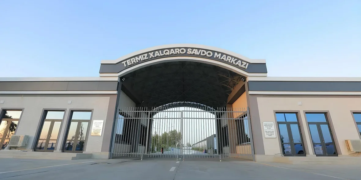 Свободная зона «Айритом»