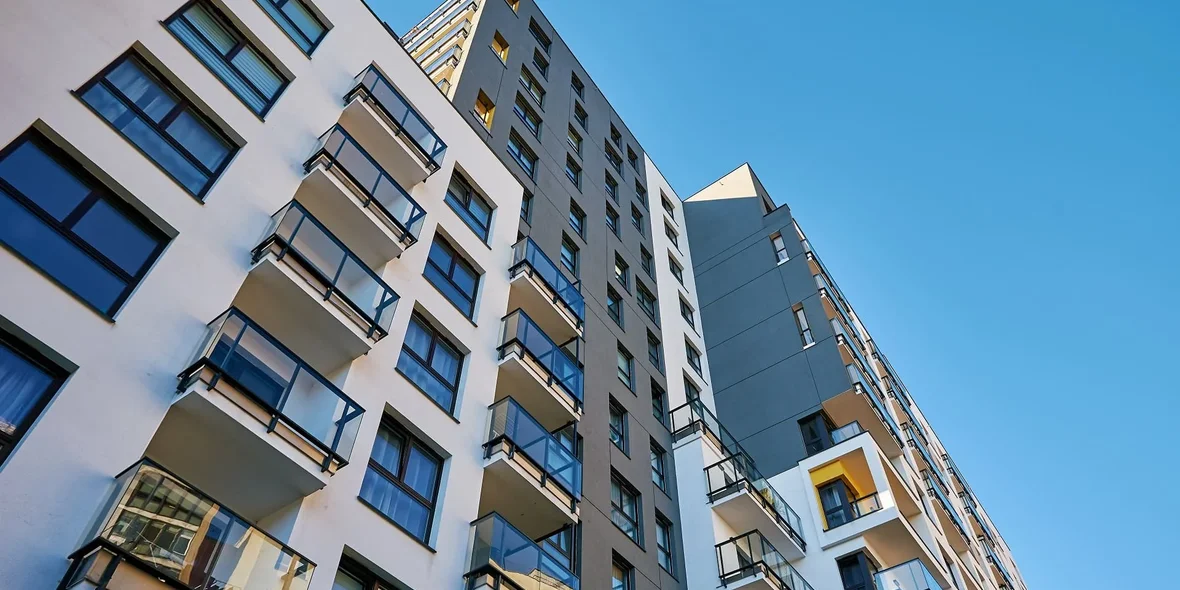 Многоквартирный дом