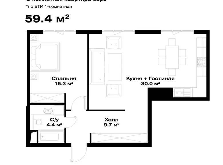 Квартира 1 комната 59 м² Ташкент, Узбекистан