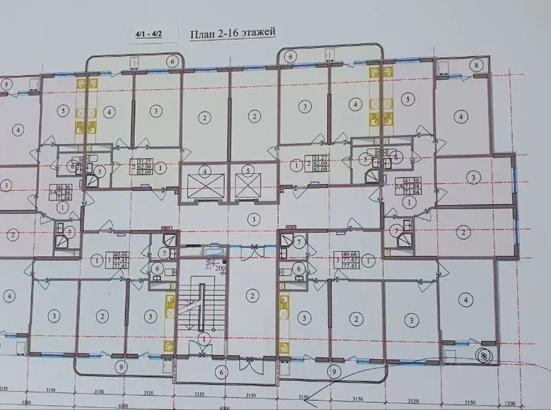 Квартира 3 комнаты 77 м² Ташкент, Узбекистан