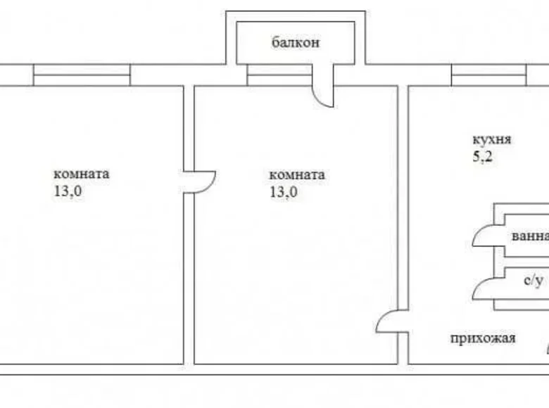 Kvartira 2 xonalar 56 m² Toshkentda