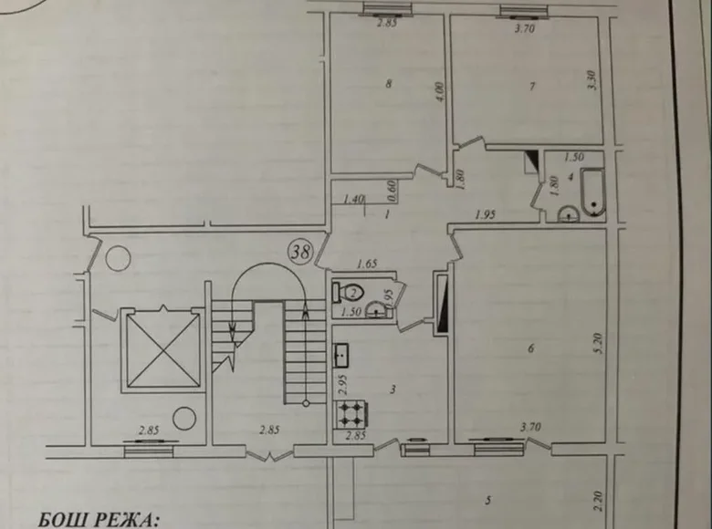 Kvartira 3 xonalar 81 m² Toshkentda