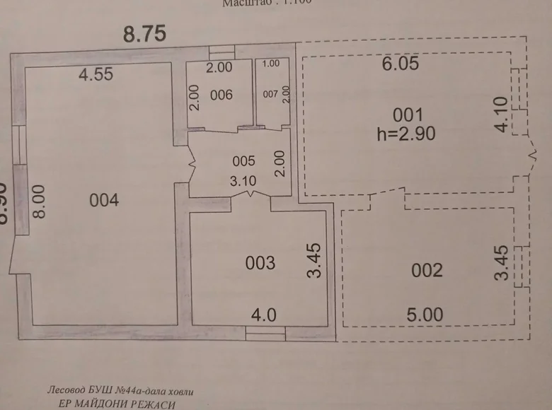 Дом 3 комнаты 400 м² Ханабад, Узбекистан