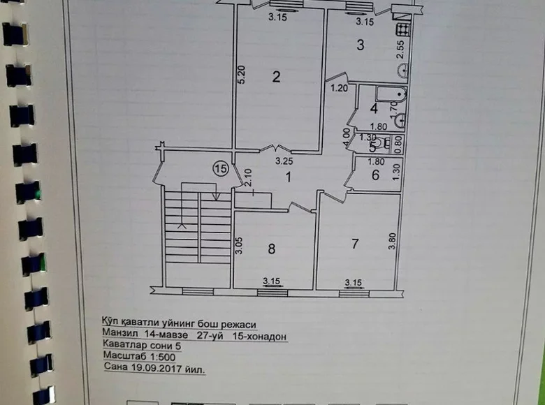 Kvartira 3 xonalar 77 m² Toshkentda