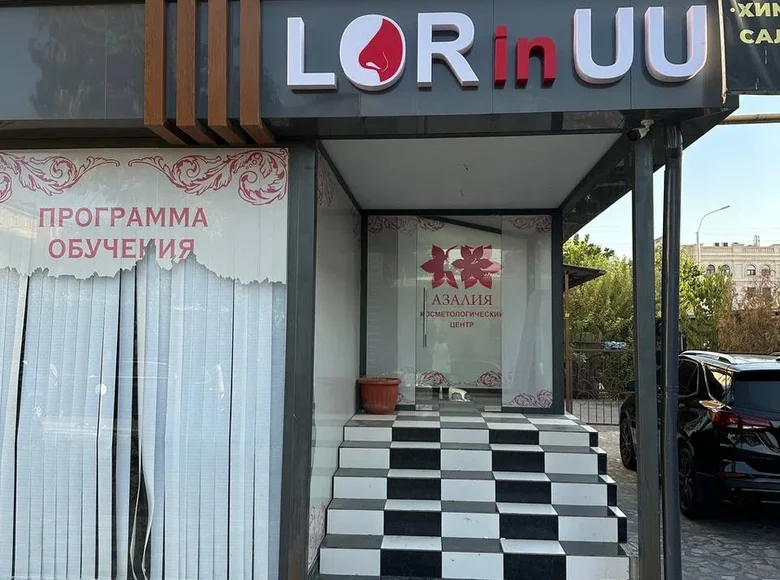 Коммерческое помещение 140 м² Ташкент, Узбекистан