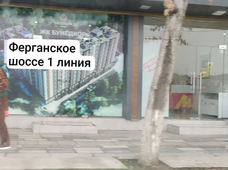Коммерческое помещение 1 комната 28 м² в Ташкенте, Узбекистан