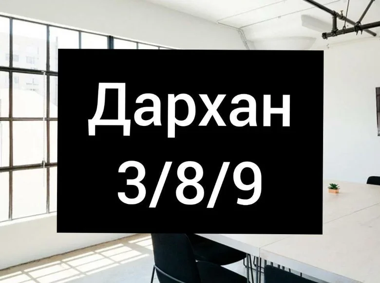 Квартира 3 комнаты 72 м² Ташкент, Узбекистан