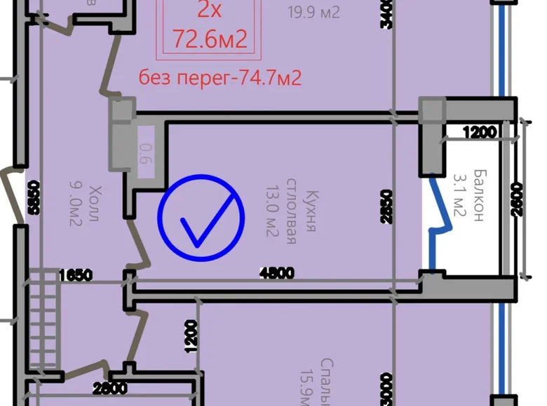 Квартира 3 комнаты 73 м² Ташкент, Узбекистан