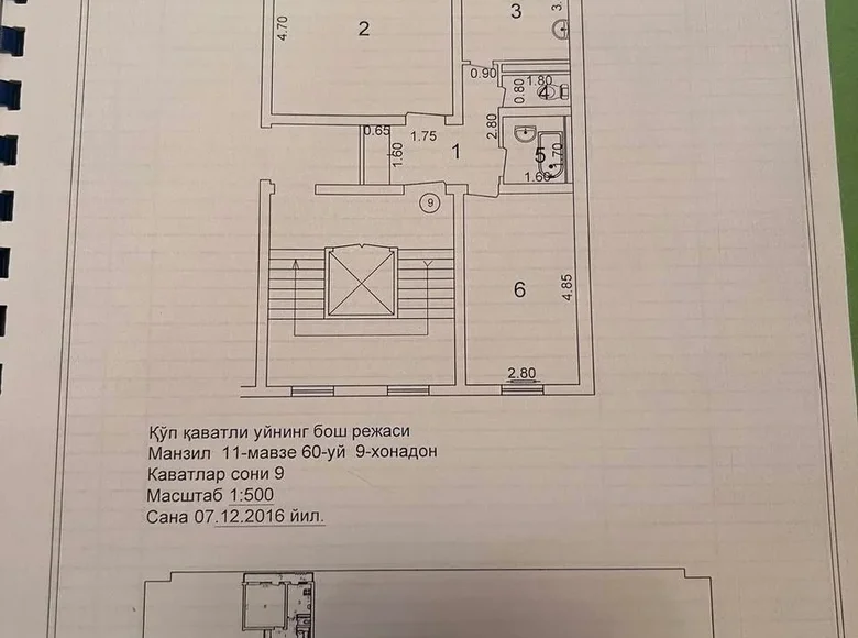 Kvartira 2 xonalar 63 m² Toshkentda