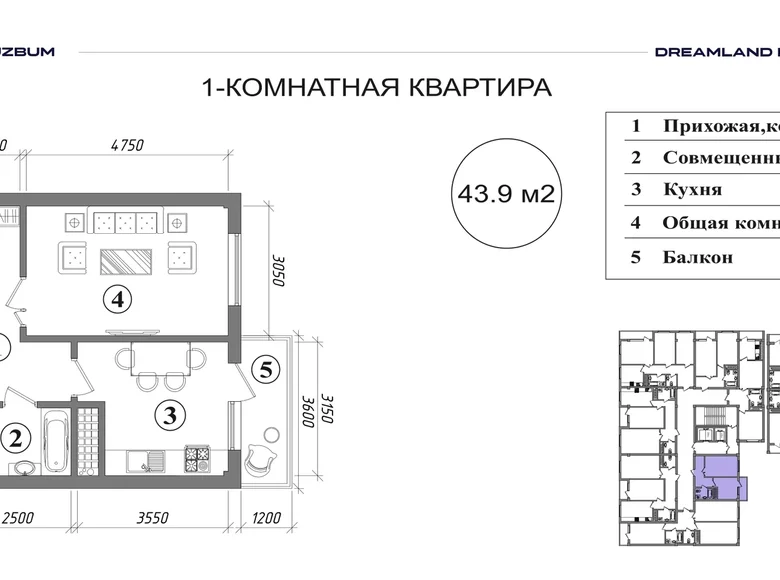 Kvartira 1 xona 44 m² Toshkentda