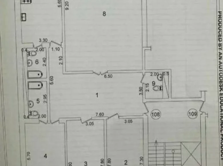 Квартира 4 комнаты 191 м² Ташкент, Узбекистан