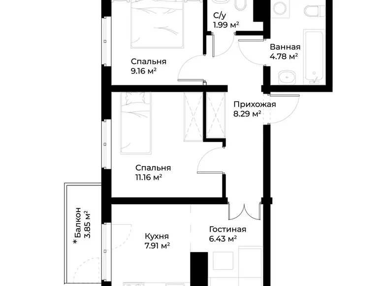 Квартира 2 комнаты 51 м² Ташкент, Узбекистан