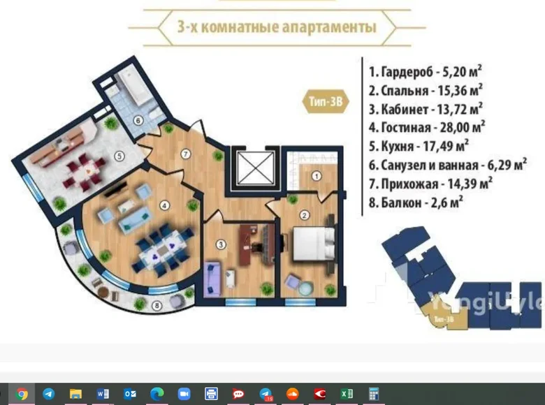 Kvartira 3 xonalar 105 m² Toshkentda