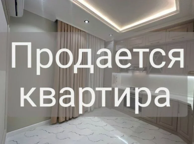 Квартира 4 комнаты 90 м² Ташкент, Узбекистан