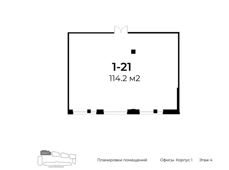 Kvartira 114 m² Toshkentda