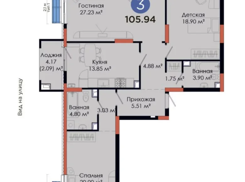 Kvartira 3 xonalar 106 m² Toshkentda