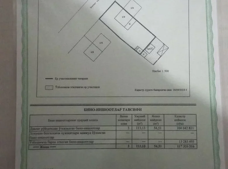 Uy 4 xonalar 113 m² O‘zbekistonda