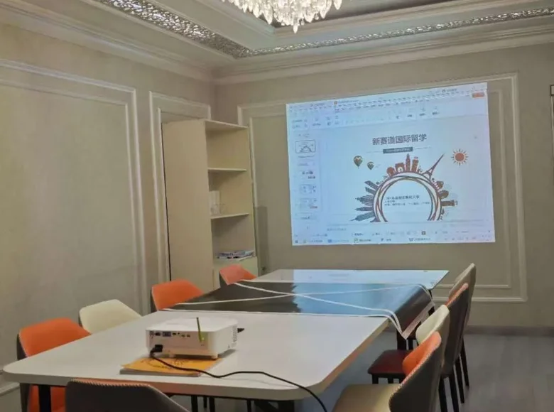 Квартира 5 комнат 140 м² Канимехский район, Узбекистан