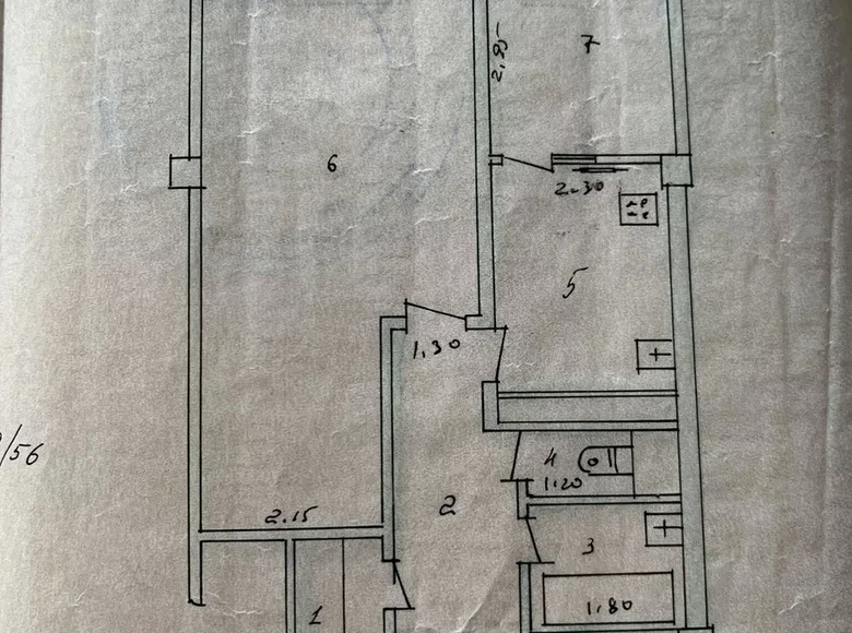 Квартира 2 комнаты 49 м² Ташкент, Узбекистан