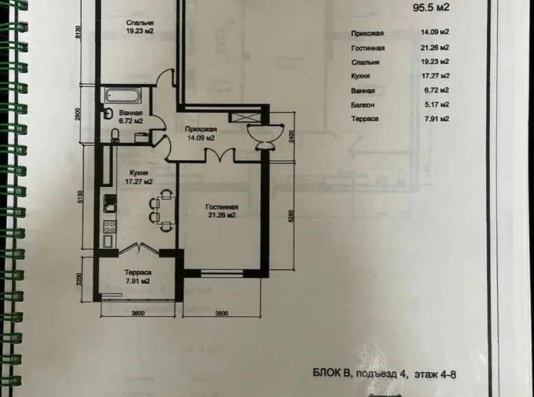 Kvartira 3 xonalar 95 m² Toshkentda