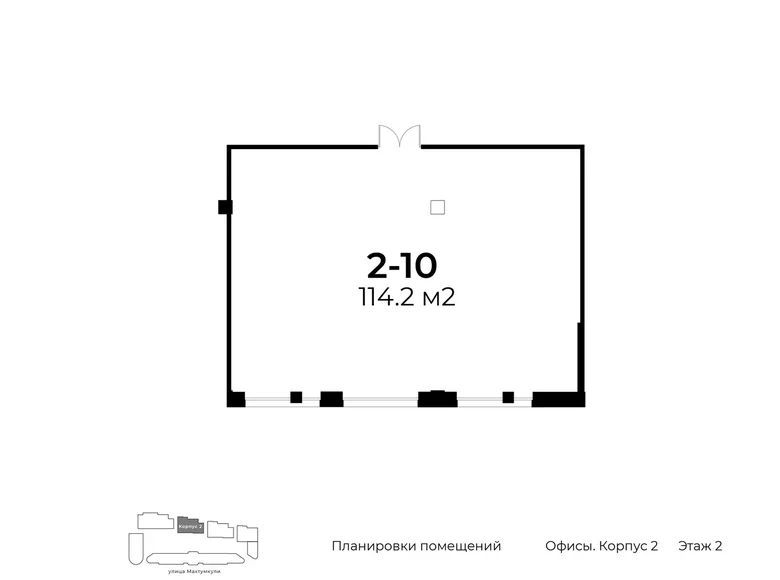 Квартира 5 654 м² Ташкент, Узбекистан