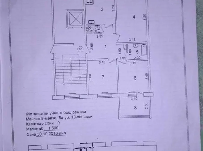 Kvartira 3 xonalar 82 m² Toshkentda