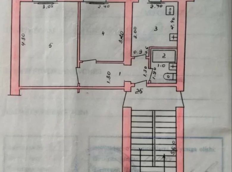 Квартира 2 комнаты 42 м² Ташкент, Узбекистан