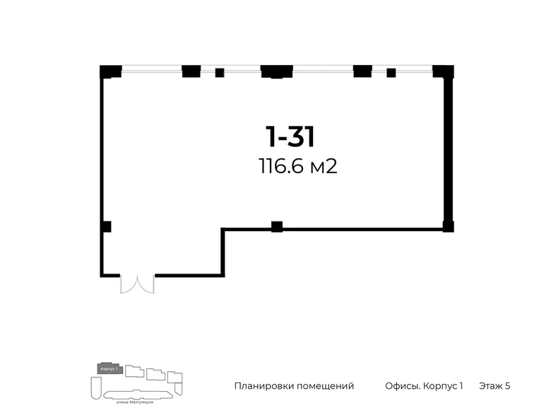 Квартира 117 м² Ташкент, Узбекистан