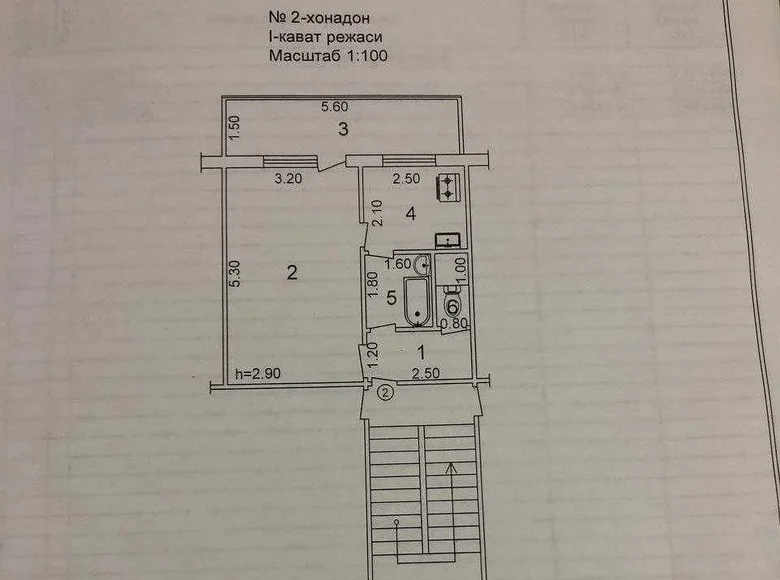 Квартира 1 комната 35 м² Шайхантаурский район, Узбекистан