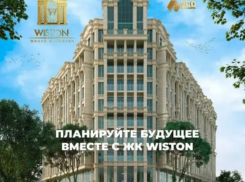 Квартира 2 комнаты 76 м² Ташкент, Узбекистан