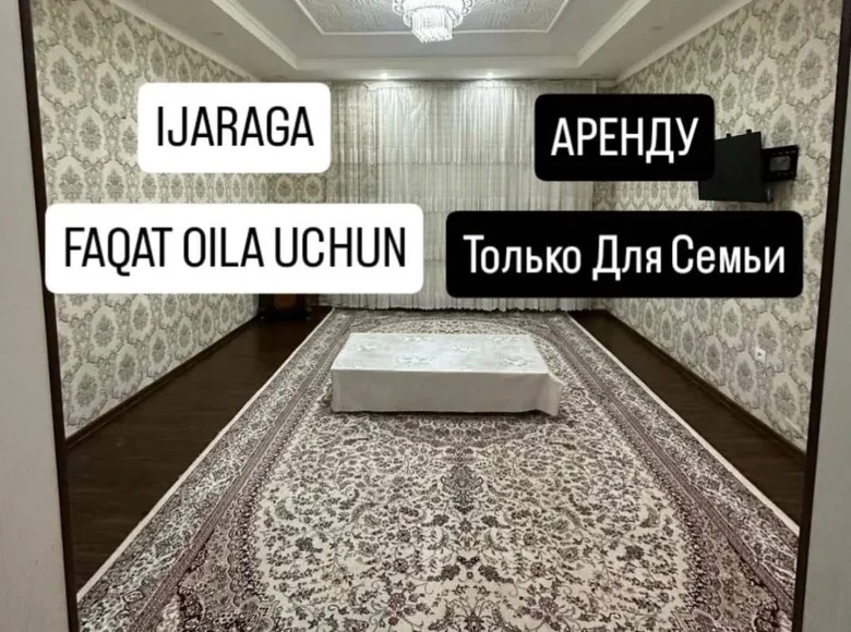 Yashnobod karzinka yaqinida kvartira bor