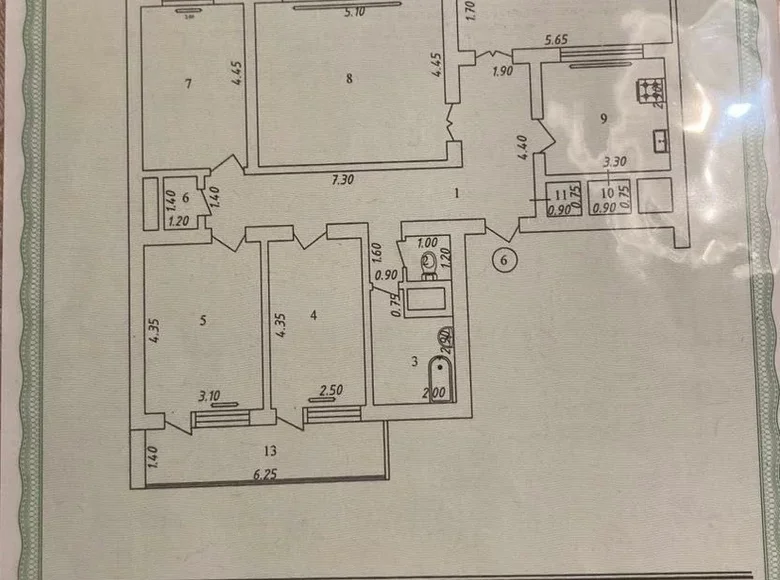 Квартира 4 комнаты 123 м² Ташкент, Узбекистан