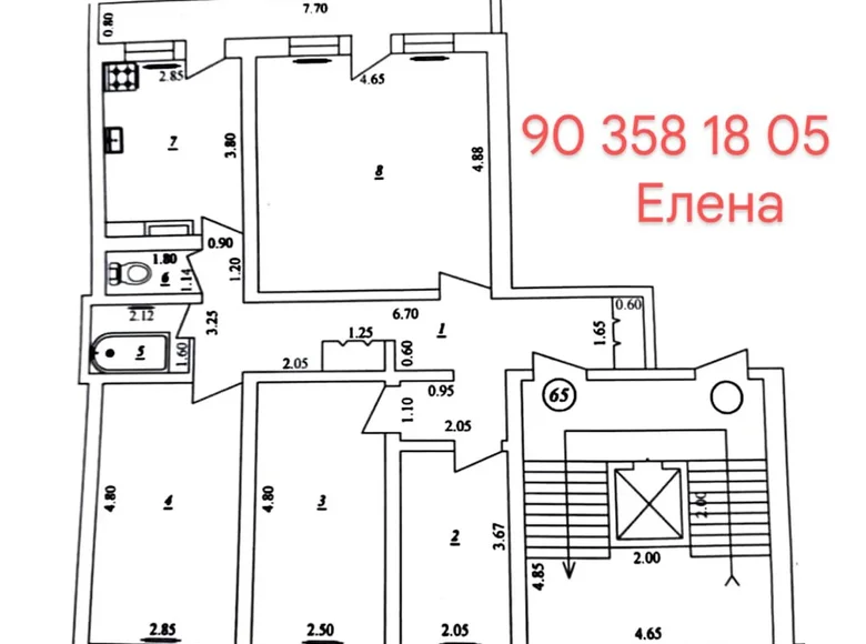 Квартира 4 комнаты 96 м² Ташкент, Узбекистан