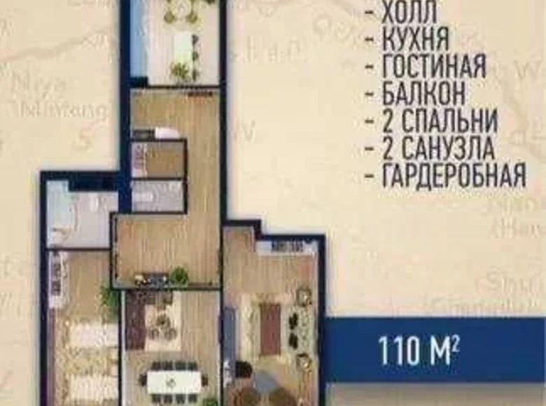 Kvartira 3 xonalar 110 m² in Shaykhontohur Tumani