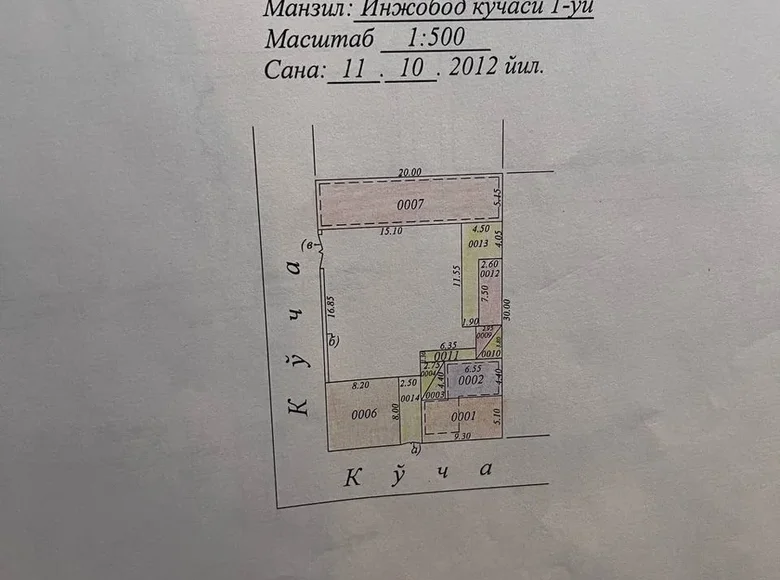 Uy 4 xonalar 200 m² Toshkentda