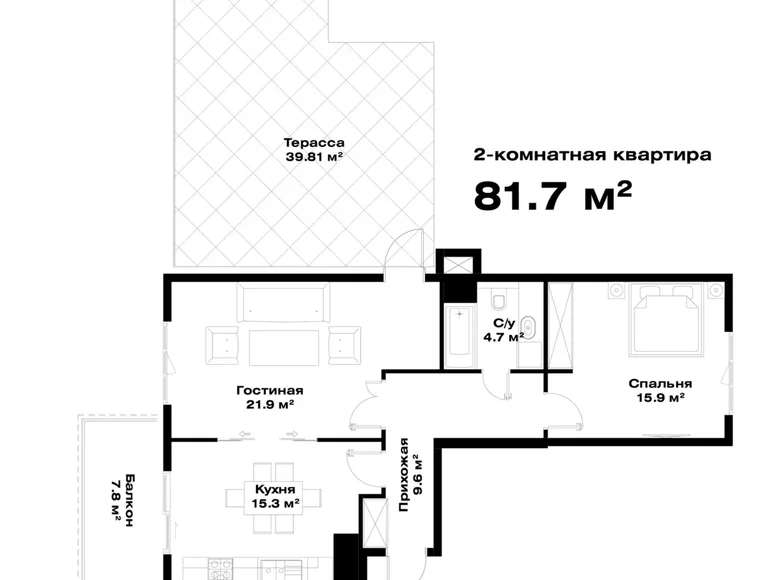 Kvartira 2 xonalar 82 m² Toshkentda