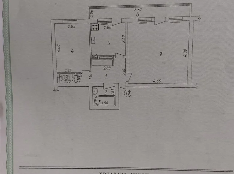 Квартира 2 комнаты 60 м² Ташкент, Узбекистан