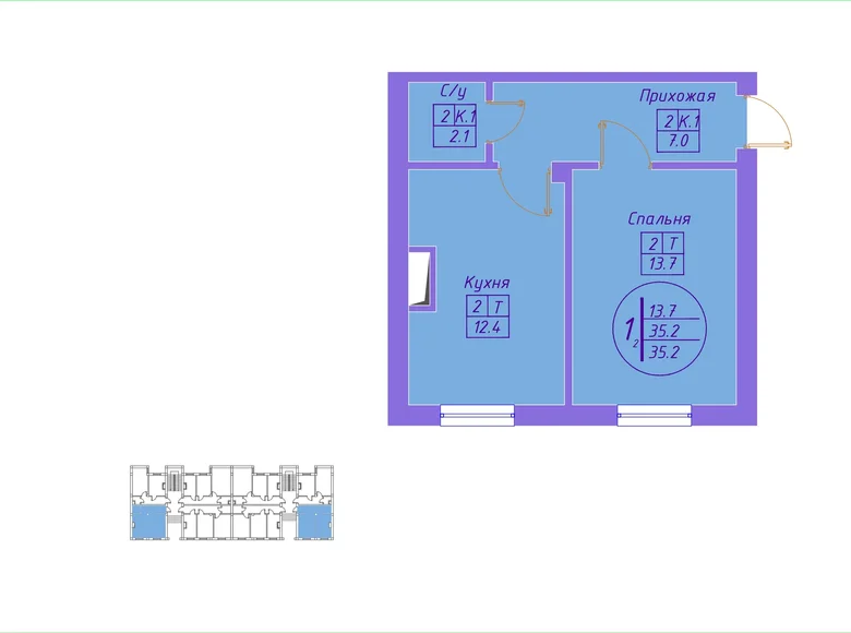 Квартира 1 комната 38 м² Шурб, Узбекистан