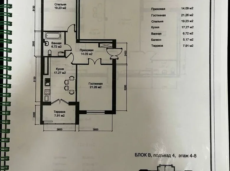 Kvartira 3 xonalar 95 m² Toshkentda