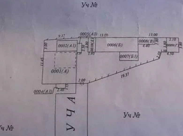 Земельные участки  Ташкент, Узбекистан