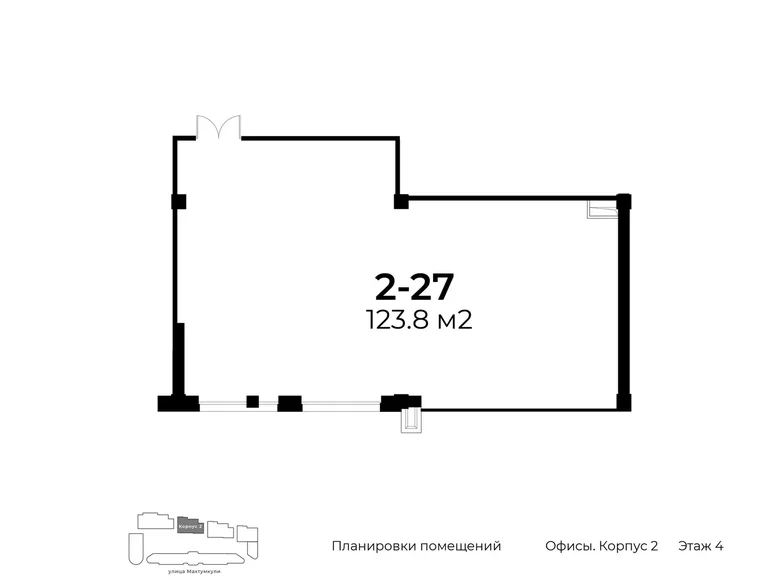 Квартира 124 м² Ташкент, Узбекистан