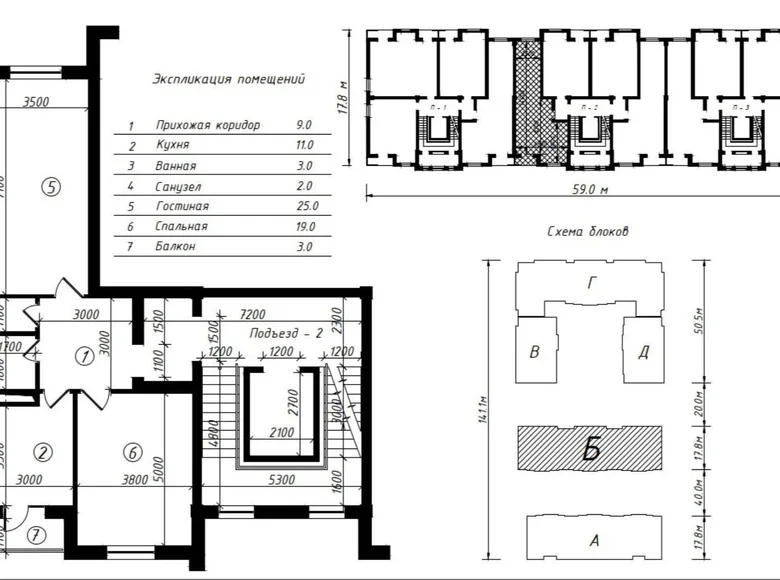 Kvartira 2 xonalar 67 m² in Shaykhontohur Tumani