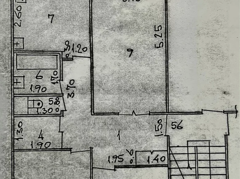 Коммерческое помещение 78 м² Шайхантаурский район, Узбекистан