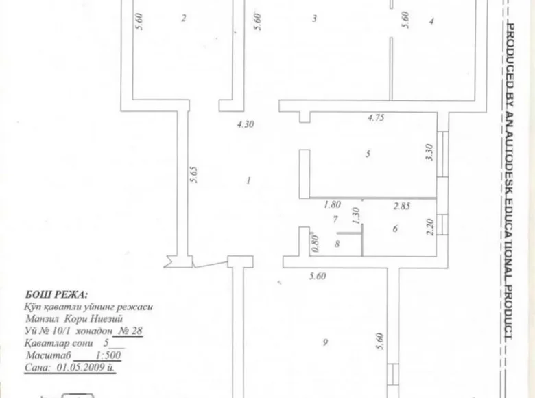 Kvartira 4 xonalar 162 m² Toshkentda