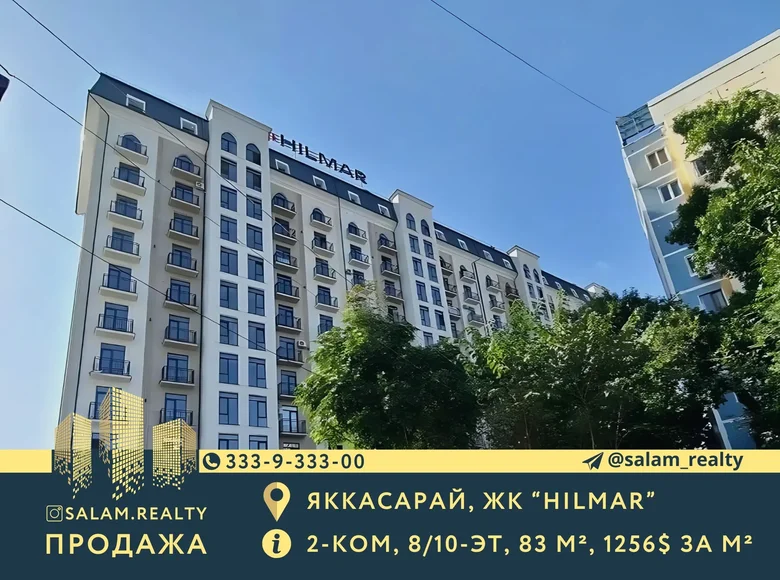 Kvartira 2 xonalar 83 m² Toshkentda