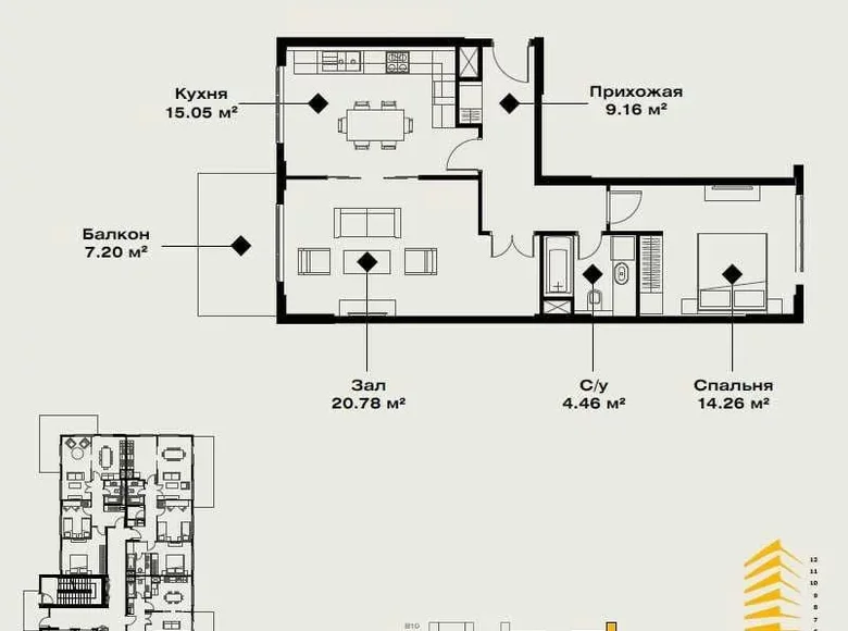 Квартира 2 комнаты 65 м² Ташкент, Узбекистан