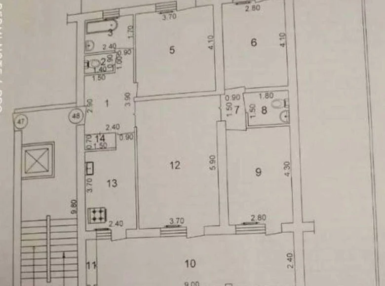 Квартира 4 комнаты 115 м² Ташкент, Узбекистан