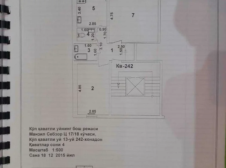 Kvartira 2 xonalar 63 m² Toshkentda