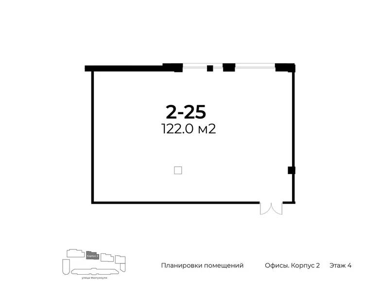 Квартира 122 м² Ташкент, Узбекистан